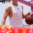 安德玛（UNDERARMOUR）春夏Baseline男子针织干爽篮球运动背心送爸爸1361901白色100 XL