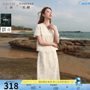 三彩大码女装2025夏季新款刺绣上衣半身裙两件套装莱赛尔气质胖MM 米白色花卉 M 160/88B