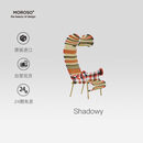 克拉斯家居MOROSO Shadowy休闲椅室内户外扶手椅进口 橙色混色