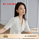 EP雅莹女装 POLO领冰丝空调衫修身拉链短袖针织开衫 夏季商场同款9136A 白色 L