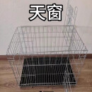 折叠铁丝笼/不锈钢笼鸡笼鸭笼鸽笼鹅笼兔笼小猫小狗宠物通用笼子 特大铁丝笼70x50x60（适合成年鸡鸭鸽兔子等） 快递长途运输可能略有变形掰直即可（介意勿拍）