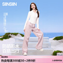 SIINSIIN降落伞裤阔腿裤女宽松防晒透气速干运动束脚裤工装休闲裤 【常规】轻盈粉 (建议161-174cm） M （100斤-120斤）