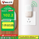 公牛(BULL)门铃 无源无线门铃开关无线远程家用门铃带音乐开关面板一拖一组合GWM03