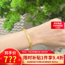 六桂福珠宝黄金手镯女足金999.9喜乐花纹开口手环礼物 20g