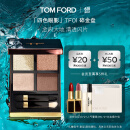 TOM FORD 幻魅四色TF眼影盘01碎金盘10g 化妆品618抢先购生日礼物女送女友