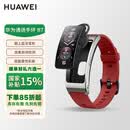 华为（HUAWEI）B7 智能手环蓝牙通话手表耳机二合一防水心率血氧监测智能运动手环 曜金黑表带+高定珊瑚红表带+贴膜+充电器