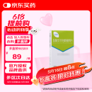 悦亭 盐酸安非他酮缓释 0.15g*14片