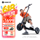 九号（Ninebot）电动滑板车成年人两轮代步便携式电动车折叠学生10英寸大轮胎F25升级款
