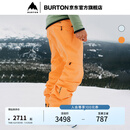 BURTON伯顿官方女士[ak]SUMMIT GORETEX 2L滑雪裤舒适100391 10039109651 S