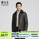雅戈尔（YOUNGOR）真皮皮衣男士秋冬中青年毛领皮衣鹅绒内胆温暖舒适商场同款 黑色YPYX415479AFA XL 180/100A