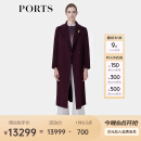 PORTS宝姿秋季新款女装赤霞珠红双面呢束腰大衣LP9C071SWF166 赤霞珠红 XL (10)