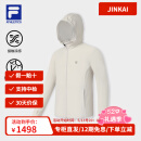 斐乐（FILA）防晒衣FILA外套男2025夏新款户外健身轻薄凉感透气连帽上衣春装 藊豆灰-BG 2XL 185/104A