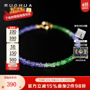 若华（RUOHUA）苏竹 2-3mm/坦桑石沙弗莱石榴石手链手串女18K金生日礼物送女友 坦桑石手链【18cm】