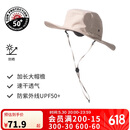 迪卡侬渔夫帽登山防晒夏季户外徒步遮阳帽防紫外线男女灰L-2022178