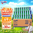 纽仕兰草饲3.5g蛋白高钙全脂纯牛奶100%生牛乳250ml*24盒新西兰原装进口