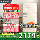 哈士奇哈士奇【小香风-HCK冰箱】192L变频风冷客厅复古小冰箱奶油风低噪冷藏冷冻样品机 BC-192RS奶茶色 奶茶色