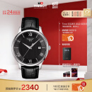天梭（TISSOT）龚俊同款 俊雅系列石英男表 T063.610.16.058.00 同价618