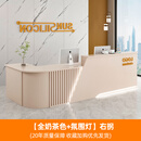 吧台收银台前台接待台公司柜台烤漆前台服装店奶茶店美容院简约 全奶茶花色+右拐+氛围灯 120x60x100cm