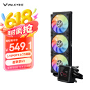 瓦尔基里（VALKYRIE）B360-GT VK 一体式CPU水冷散热器 3.95吋IPS液晶屏 多平台支持 ARGB光效 一线通风扇