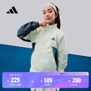 adidas男女大童休闲立领棉服外套儿童春季新款阿迪达斯官方轻运动 亚麻绿     140