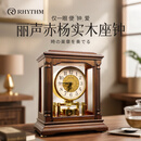 丽声赤杨木复古座钟客厅家用2025新款实木创意中式复古钟表摆放式台钟 楠木色 23.5*15*28cm
