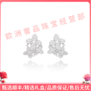 Vanacoiz轻奢品牌女士四叶草耳钉女2025年新款设计感气质耳饰生日礼物 银色