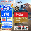 闪迪（SanDisk）256GB TF(MicroSD)内存卡 4K极速金卡A2 V30 U3行车记录仪 运动相机无人机 监控存储卡 读190MB/s