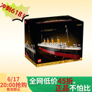 乐高（LEGO）积木拼搭玩具创意百变系列10294泰坦尼克号玩具生日礼物家居装饰