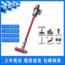 戴森（Dyson）吸尘器V7V8/V10V11V12V15 手持吸尘器 国行 家用除螨无线宠物家庭适用 V10 Fluffy Extra【9新】