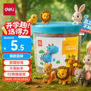 得力(deli)12色超轻粘土学生玩具彩泥橡皮泥黏土手工DIY(颜色随机)手提桶装毕业儿童节文具生日礼物