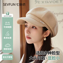 七色纺贝雷帽女秋冬季帽子女八角帽女士报童画家帽鸭舌贝雷帽 卡其色