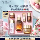 雅诗兰黛小棕瓶精华露30ml礼盒紧致护肤品套装化妆品礼盒生日礼物送老婆