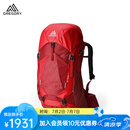 GREGORY格里高利 AMBER琥珀 旅行徒步双肩背包运动户外女士大容量登山包 44L-锡耶纳红
