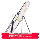 达亿瓦（DAIWA）25新款 一击台钓竿包 可拆卸支架渔具杆包多功能轻量收纳包 125-2P 白（2层 可拆卸支架）