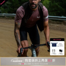 Rapha【购套装享85折】男款Core核心短袖骑行服+骑行背带短裤 下单联系客服备注颜色尺码