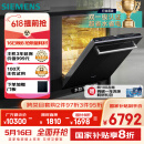 西门子洗碗机嵌入式16套晶蕾烘存双一级认证超省水省电96小时储存 触控式SJ65ZX00MC(送黑玻璃门板）