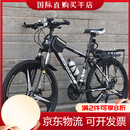 金武端（KIMMOORUI）自行车成人山地车公路赛车变速轻便越野中学生青少年 顶配版-辐条轮-黑白色 26寸21速