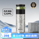 特美刻（TOMIC）茶水分离杯保温杯男茶杯水纯钛水杯子养生焖茶杯泡茶毕业礼物老师