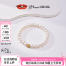 京润珍珠手链女S925银淡水珍珠手链年轻款手链自戴送礼520节日礼物