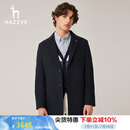 哈吉斯（HAZZYS）男装 秋季新款毛呢大衣外套通勤羊毛针织大衣男ABSZH0ADH22 深藏青色DN M （170/92A 46）