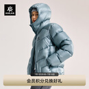 KAILAS凯乐石5000GT雪山羽绒服男女1000蓬鹅绒保暖防风户外加厚面包服 天池蓝KG2443148 M