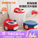 日康（rikang）儿童马桶 宝宝坐便器便盆加高前挡 PU软垫三合一功能 红色X2004-9