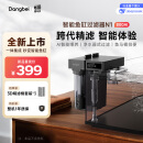 当贝智能鱼缸壁挂过滤器 净水器式过滤桶 AI智能鱼马桶 N1 800升AI