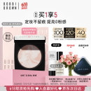 芭比波朗（Bobbi Brown）五花肉粉饼定妆散粉控油持妆祛黄提亮  520礼物 送女友