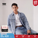 Levi's李维斯情侣同款美式宽松时尚休闲街头情侣牛仔棉服夹克外套 牛仔蓝 M