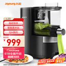 九阳（Joyoung）面条机全自动智能加水多功能压面机 电动揉面饺子皮机压面机适用1-5人M6-L20