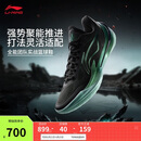李宁利刃5 V2 黑曜石丨篮球鞋男鞋2025新款耐磨稳定专业运动鞋ABAV059