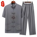 奉孝父亲节爸爸夏装套装男中老年夏季短袖唐装老年人男士衣服60-70岁