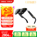 XREAL One AR智能眼镜  原生3DoF悬停 自研空间计算芯片 50°FOV 直连苹果16系列 非VRAI眼镜