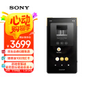 索尼（SONY）NW-ZX706 高解析度音乐播放器 Hi-Res Audio 5英寸 安卓流媒体 32G 黑色